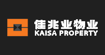 無(wú)線(xiàn)對(duì)講系統(tǒng)量化清單設(shè)計(jì)報(bào)價(jià)