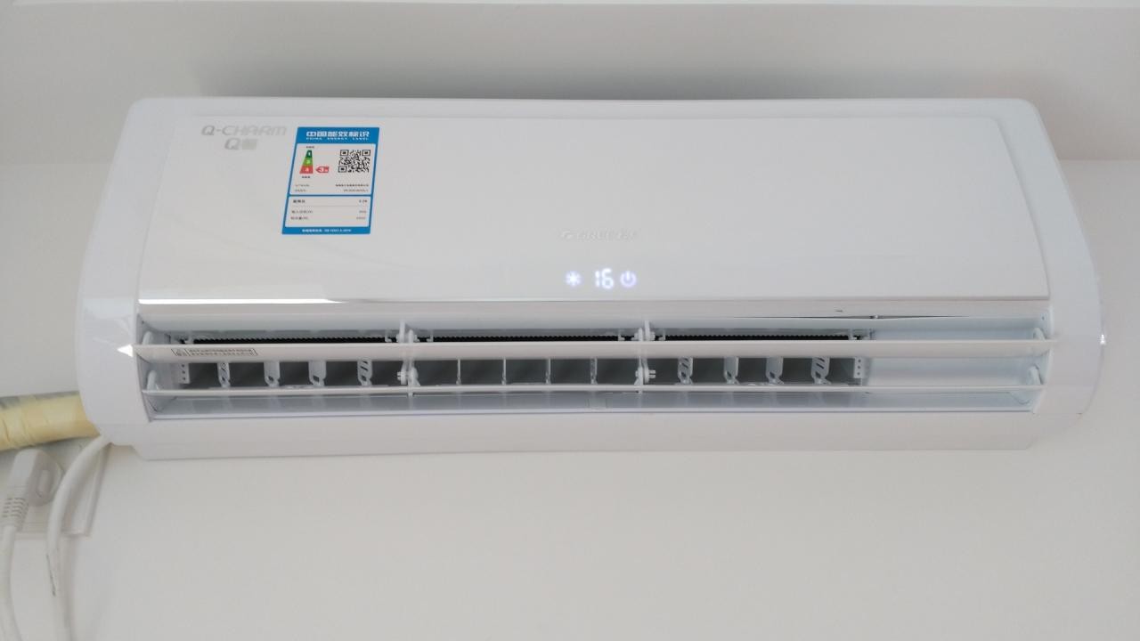 空調(diào)遠程控制器