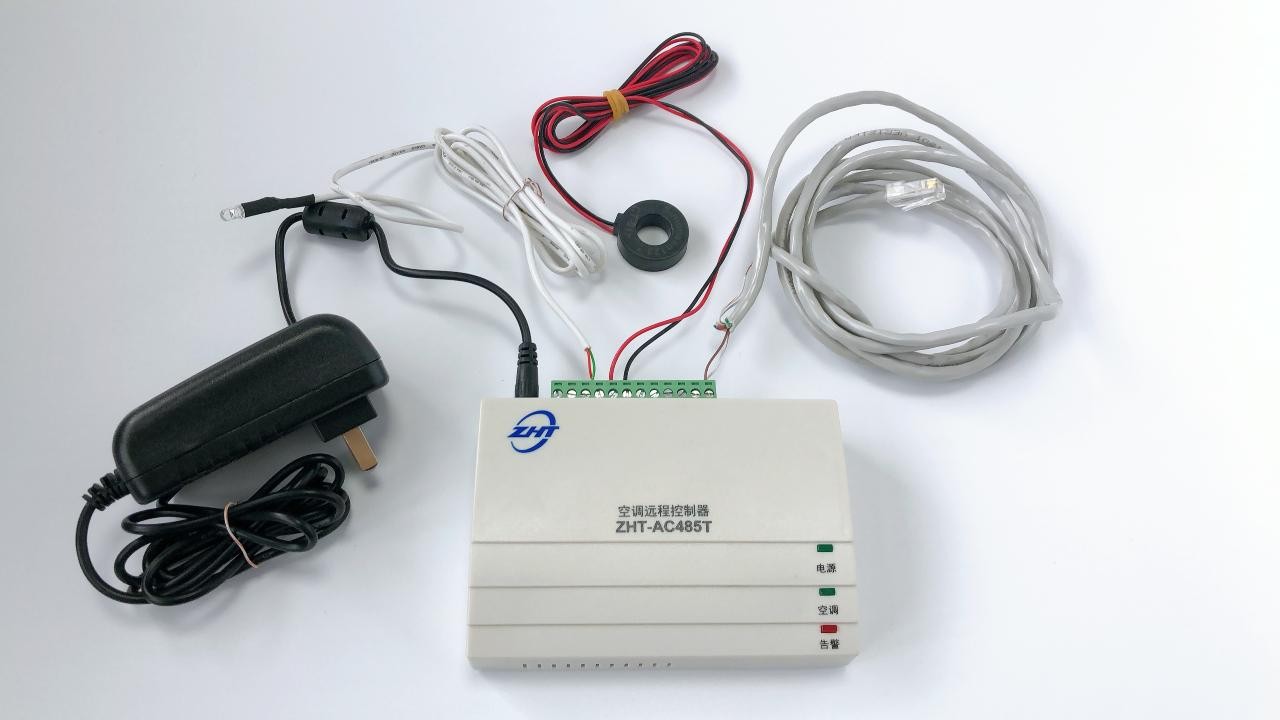 空調(diào)遠(yuǎn)程控制器