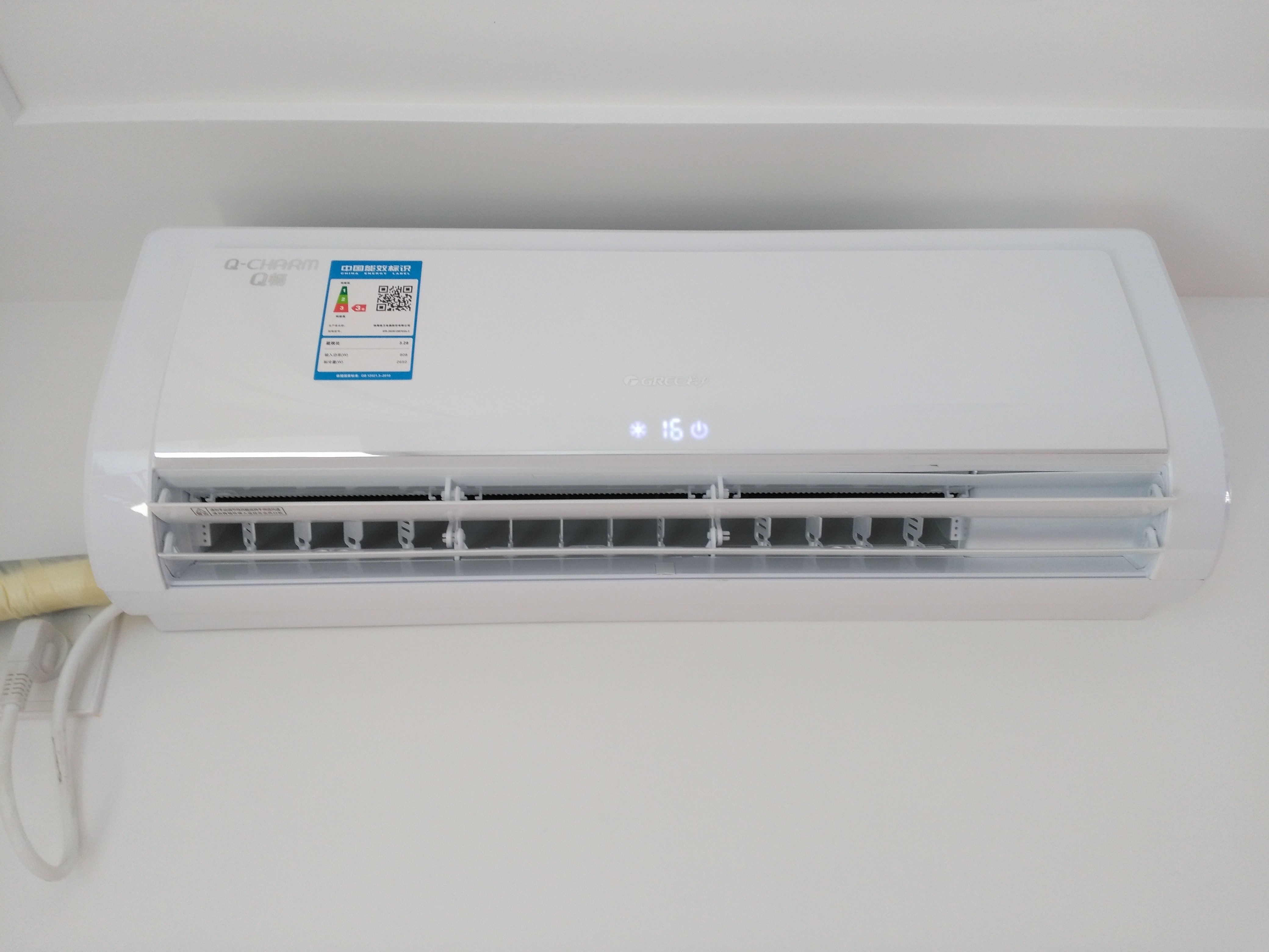 空調(diào)的節(jié)能方法