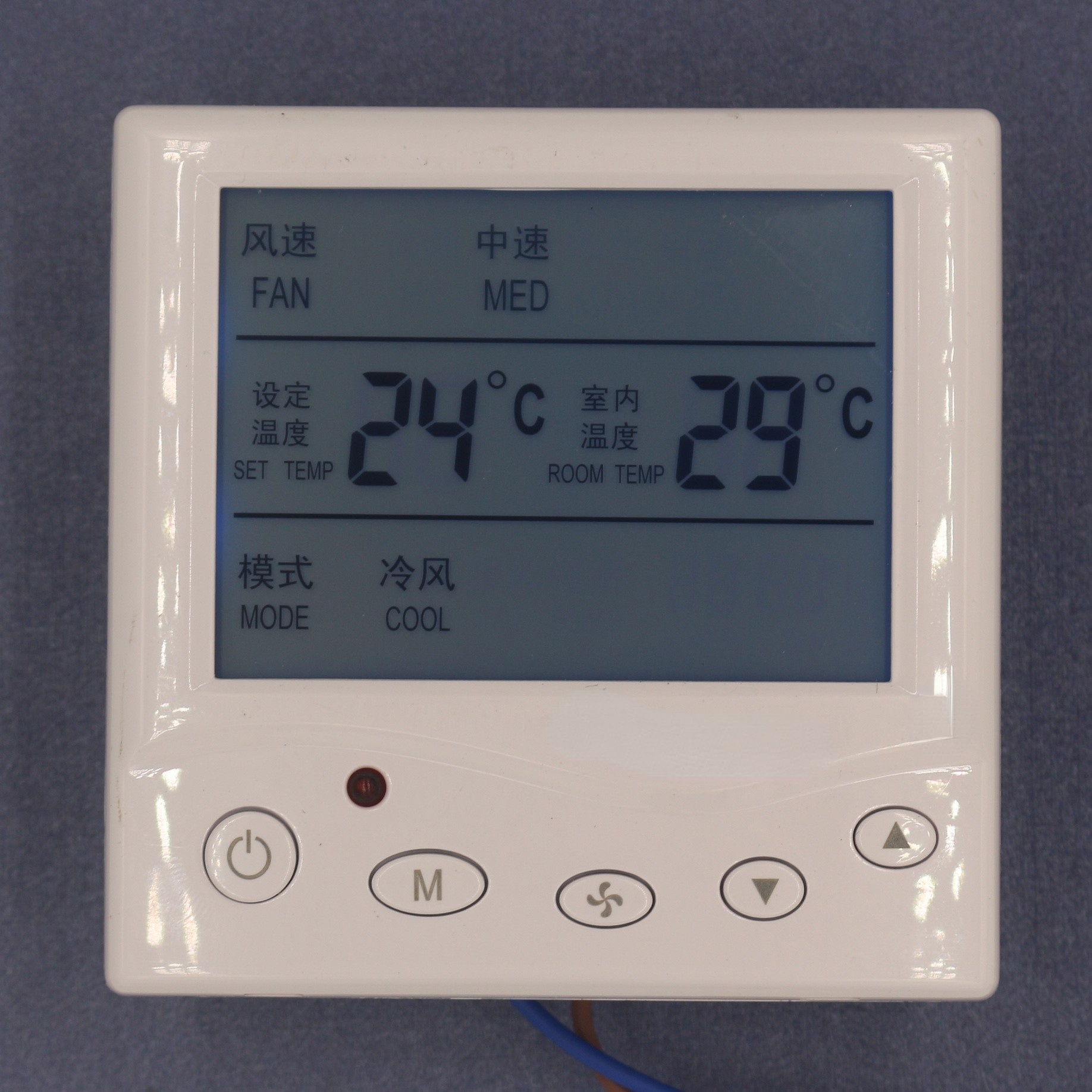 空調(diào)節(jié)能控制器