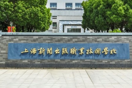 教室寢室空調集中控制項目(某新聞出版職業(yè)技術學院）